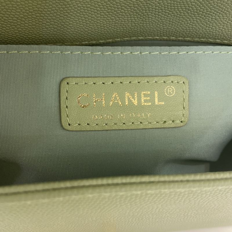 Chanel Leboy Series Bags